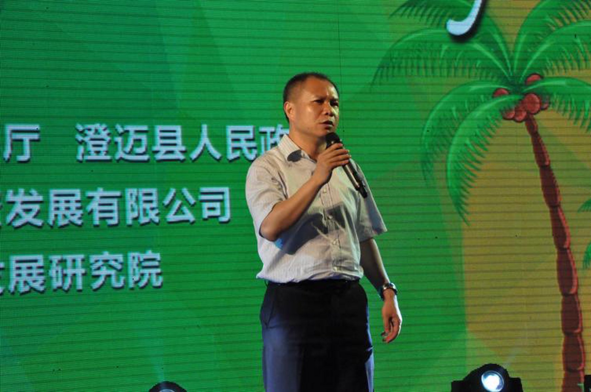 沸点文化传播
